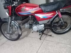 Honda CD 70 Bike for Sale Read Ad