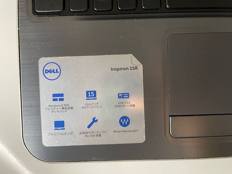 DELL LAPTOP INPIRON 5537 7