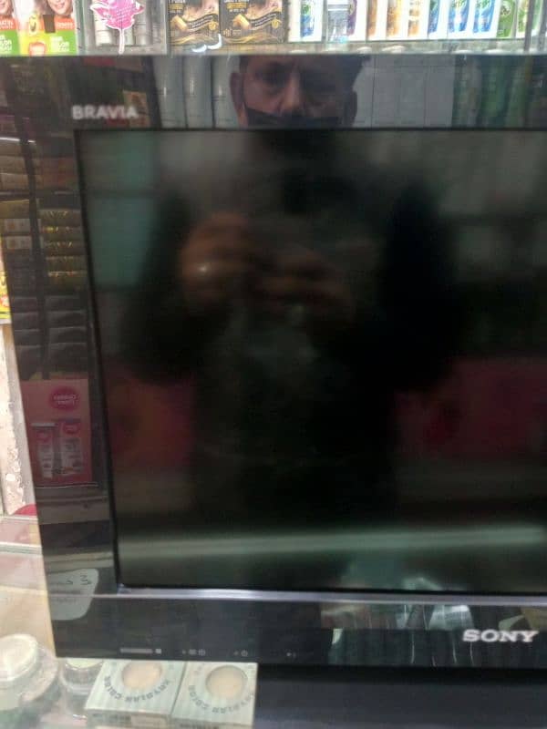 sony bravia 21,,, 1