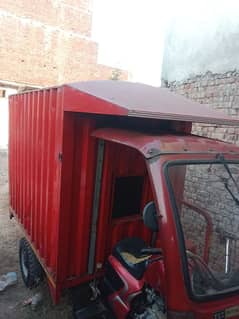 loader cargo rikshaw