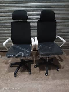 2 office chair for sale