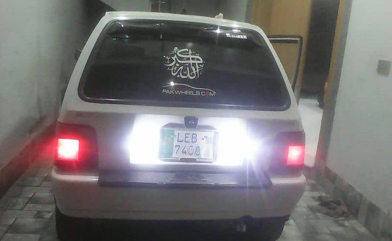 Suzuki Mehran VXR 2006 7