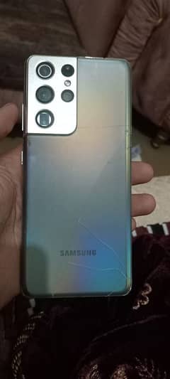 Samsung S21 ultra(Exchange possible)