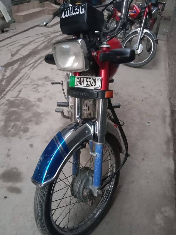 Honda 70 20 model 0