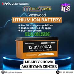 VESTWOODS Lithium Battery