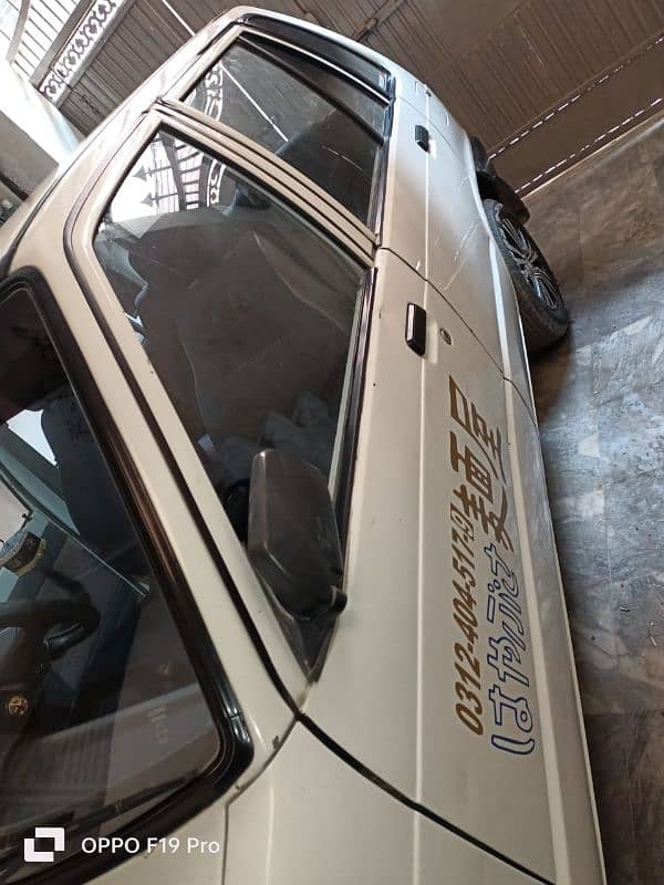 Suzuki Mehran VX 2007 0