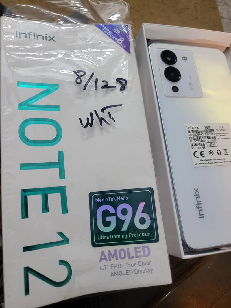 Infinix Note 12 VIP 0