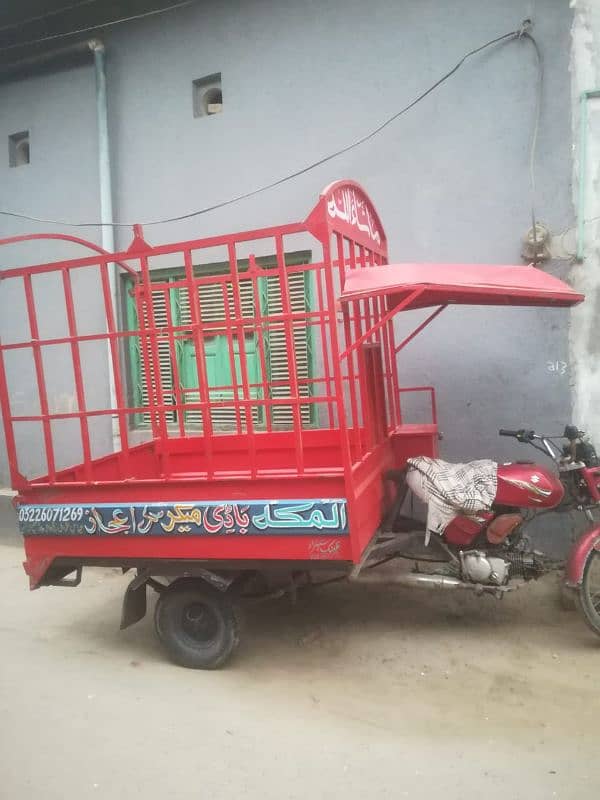 Suzuki 110 loader rickshaw 2