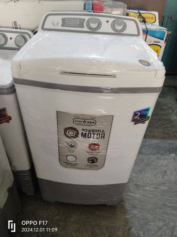 Washing Machines Pure White Plastic 0