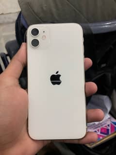 iphone 11 jv