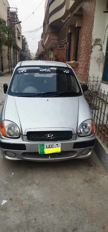 Hyundai Santro 2014 1