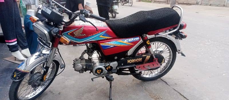 honda 70 2019 model urgent sale 2