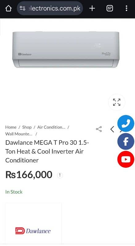 Dawlance MEGA T Pro 30 1.5-Ton Heat & Cool Inverter Air Conditioner. 8