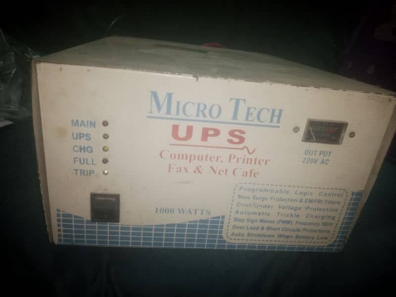 UPS for sale 0