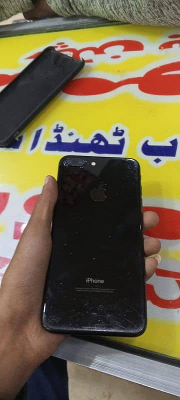 Iphone 7plus 128gb Pta approved 9