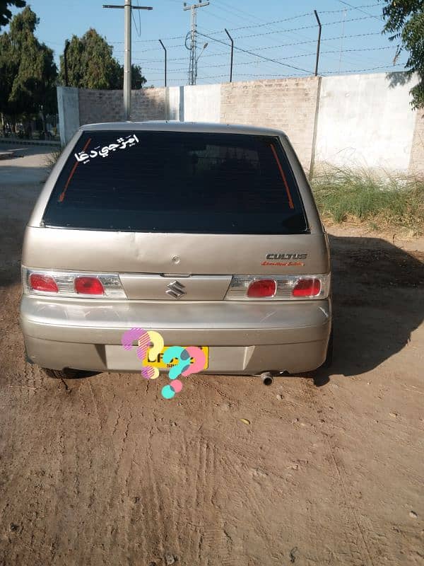 Suzuki Cultus VXR 2015~16 good condition family used car,0316/0309/360 10