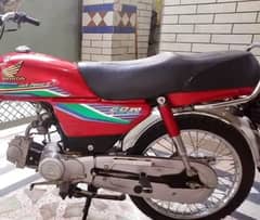 Honda CD 70 2017 model bike for sale WhatsApp on 0327,5745,193