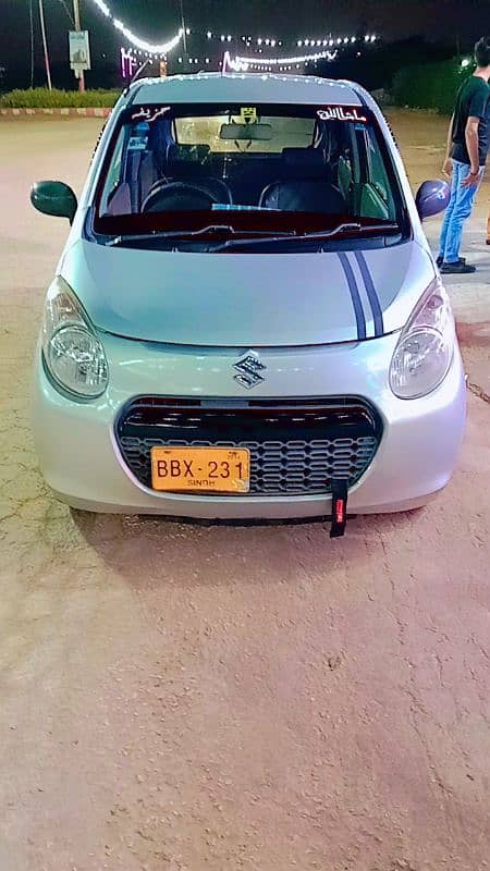 Suzuki Alto 2012 1