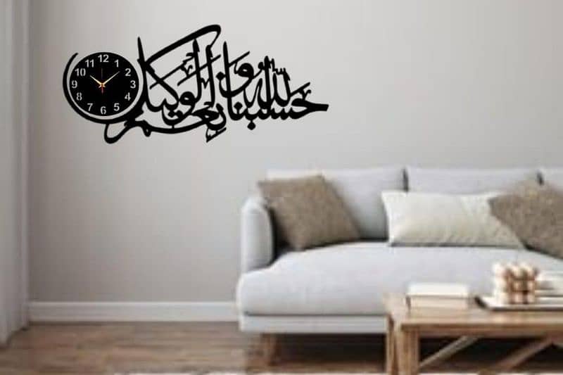 Calligraphy  ART MDF Wood wall clock 0