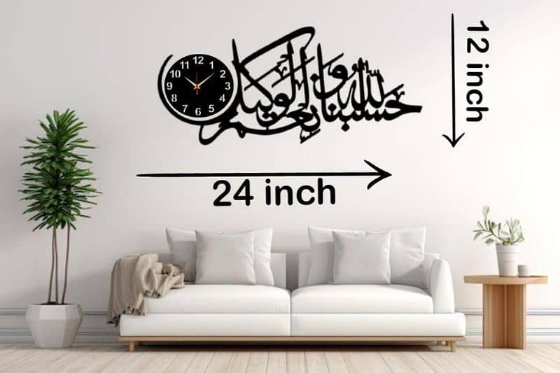 Calligraphy  ART MDF Wood wall clock 1