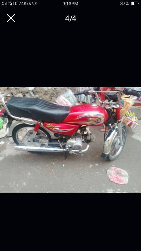 Dhoom yama bike 2012 model 0