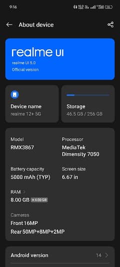 Realme 12 plus 5G