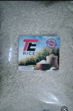 Rice supreme