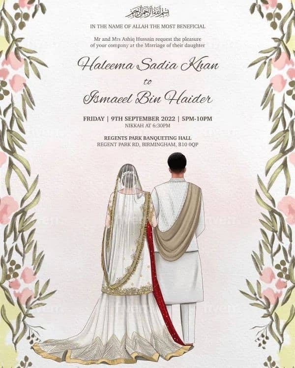 Customized Wedding Cards - Digital Wedding invitations 8