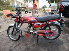 Honda CD 70 Model 2021 Registration Panjab contact 03192760937