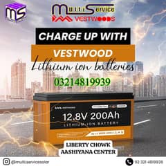 VESTWOODS Lithium Battery