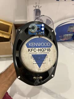 kenwood 718 made vietnam