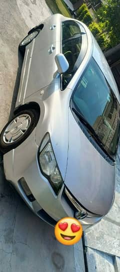 Honda Civic Hybrid 2006