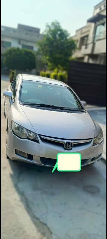 Honda Civic Hybrid 2006 1