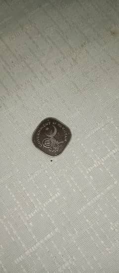 Pakistani 1948 sika