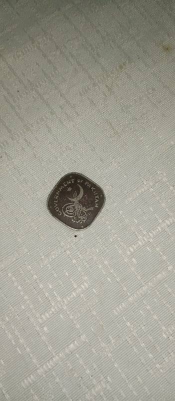 Pakistani 1948 sika 0