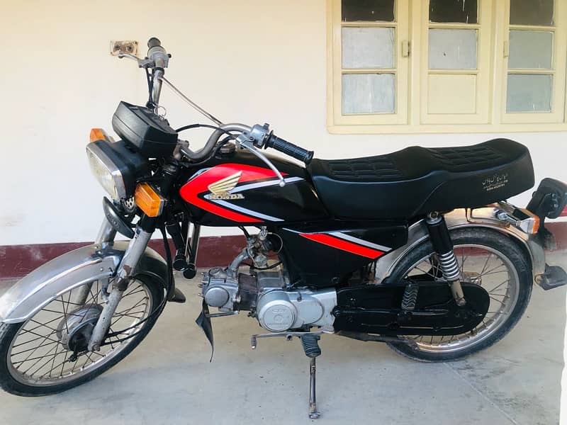 Honda 92 Model 0