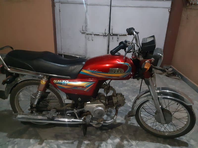 Hi speed 70cc 2