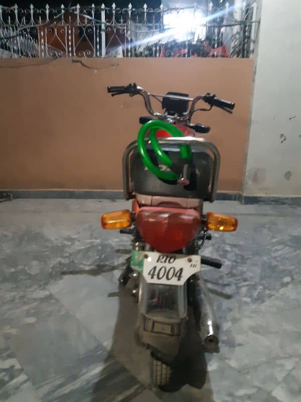 Hi speed 70cc 3