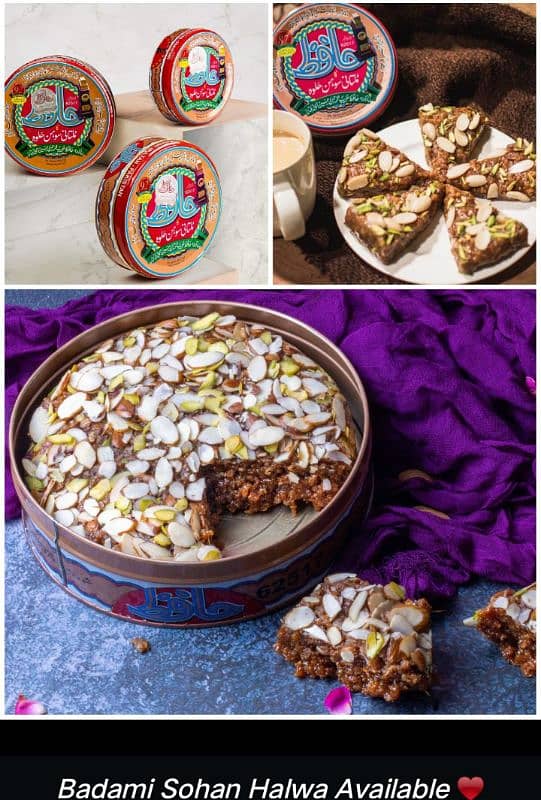 Multan ki sukhaat asli Hafiz Sohan Halwa 0