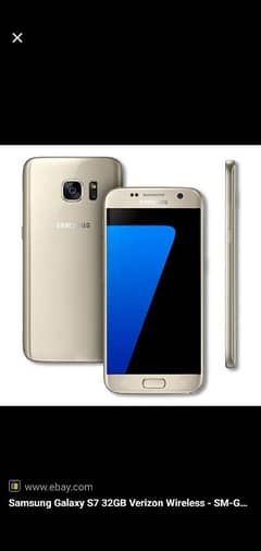 Samsung Galaxy S7 for Sale – Only 8,000 PKR