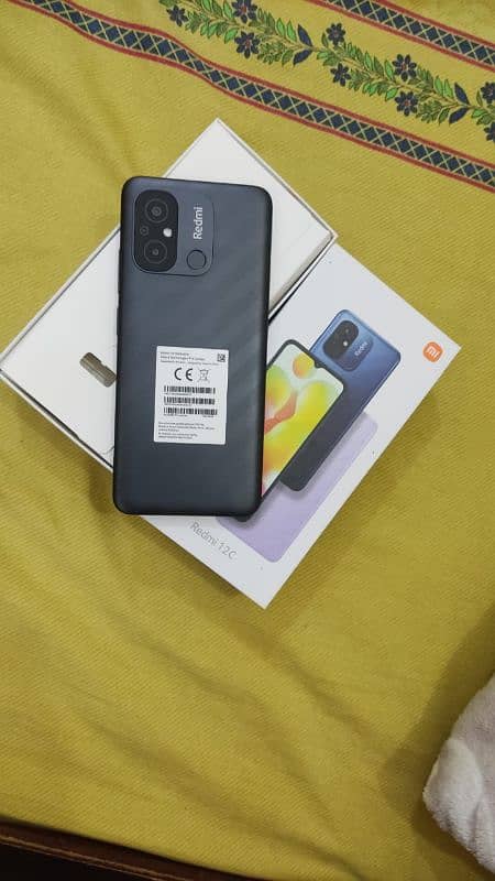 Xiaomi Redmi 12C 0