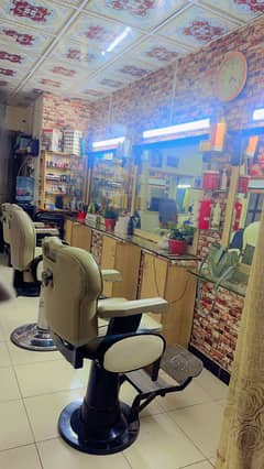 Parlour For Sale G-9 Markaz Karachi Company