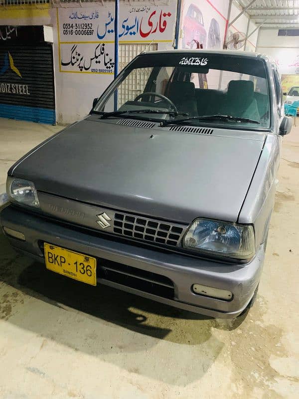 Suzuki Mehran VXR 2017 0