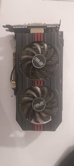 asus gtx 750 ti 2gb ddr5