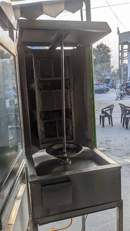 shawarma machine with stand 1