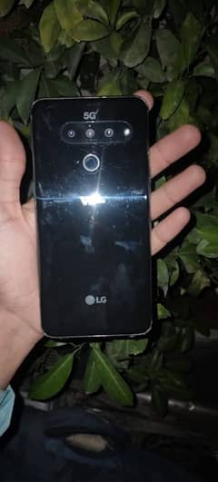 LG