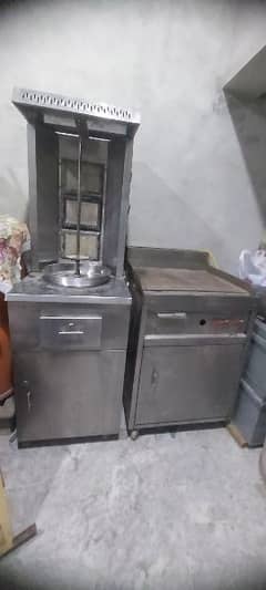 shawarma machine for sale