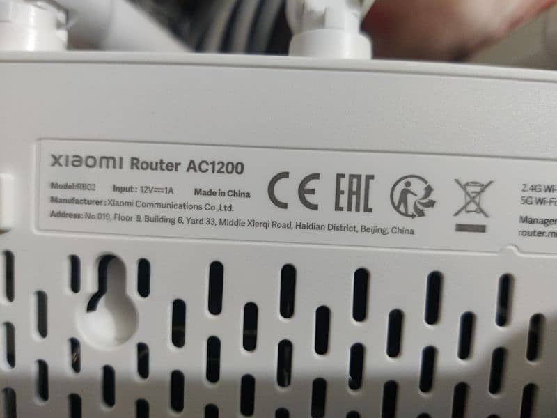 Xiaomi router Ac1200 3