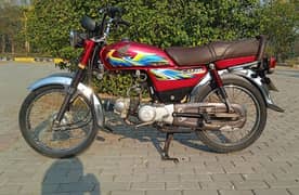 Honda CD70