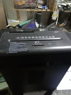 Paper shredder